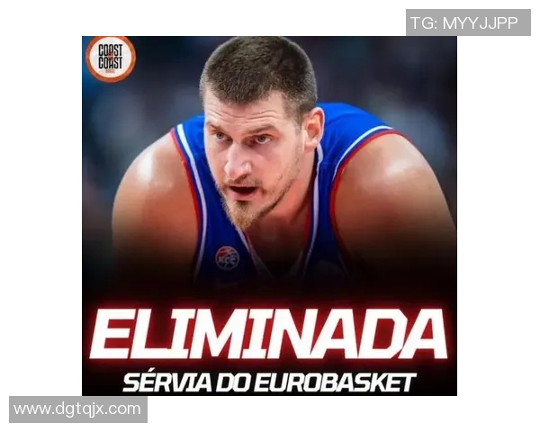 约维奇：约基奇是世界最佳球员 我渴望证明自己